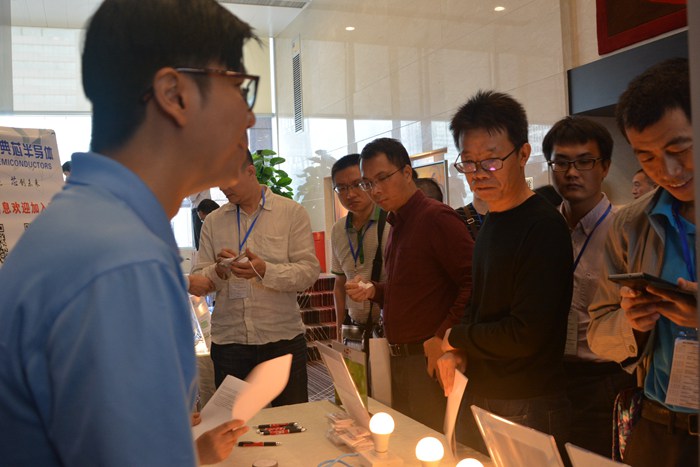 第6届深圳LED智能照明会议展示现场图3